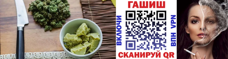 Печенье с ТГК марихуана  нарко площадка телеграм  Богородск 