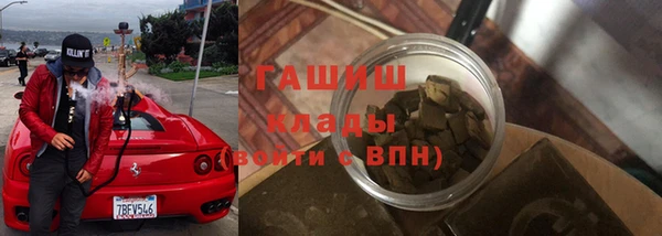 мефедрон VHQ Алзамай