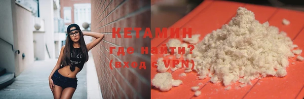 мефедрон VHQ Алзамай