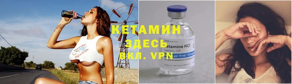 мефедрон VHQ Алзамай