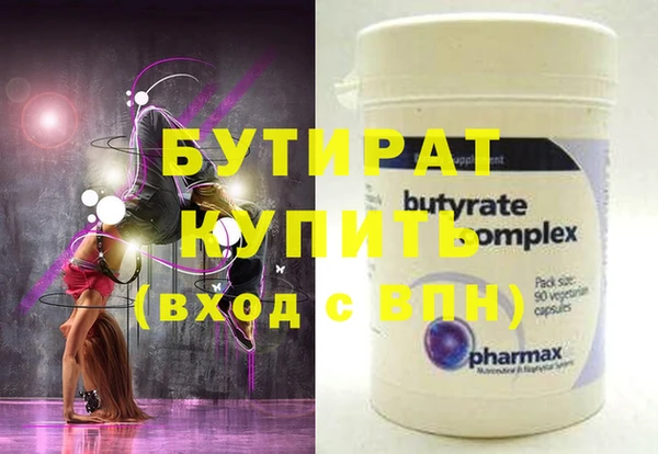 MESCALINE Алексеевка