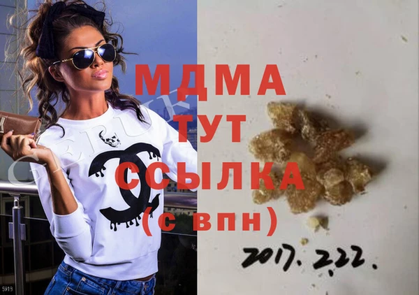 мефедрон VHQ Алзамай