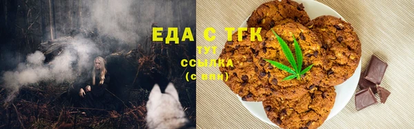 мефедрон VHQ Алзамай