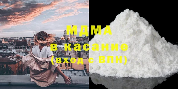 мефедрон VHQ Алзамай