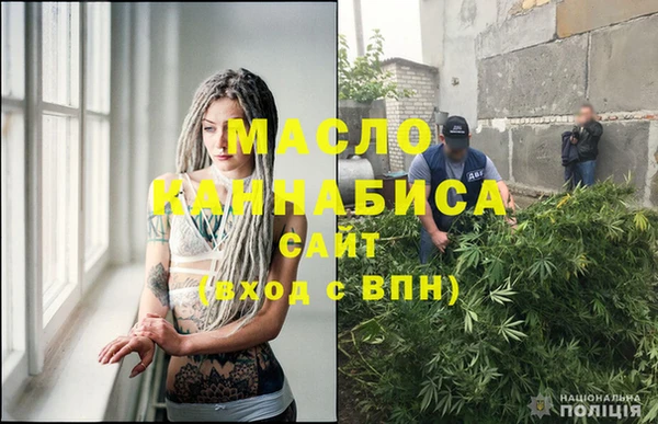 MESCALINE Алексеевка