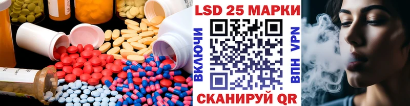OMG как войти  Богородск  Лсд 25 экстази кислота 