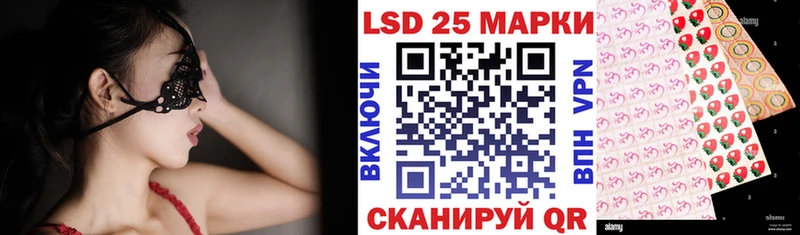 Марки NBOMe 1,8мг Богородск
